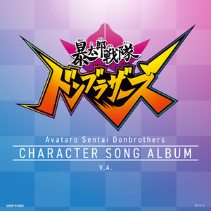 埋进腿间舌头使劲添动态图
