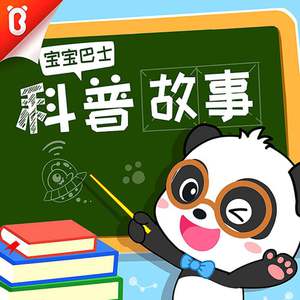 埋进腿间舌头使劲添动态图
