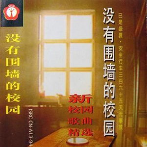 埋进腿间舌头使劲添动态图
