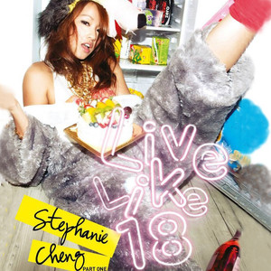 埋进腿间舌头使劲添动态图
