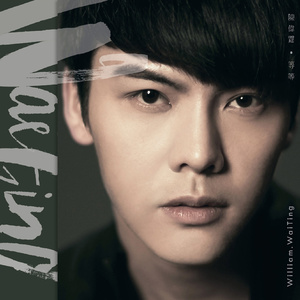 埋进腿间舌头使劲添动态图
