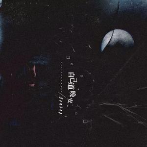 埋进腿间舌头使劲添动态图
