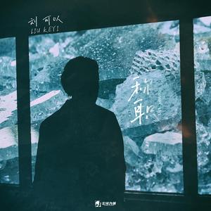 埋进腿间舌头使劲添动态图
