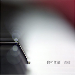 埋进腿间舌头使劲添动态图
