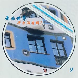 埋进腿间舌头使劲添动态图
