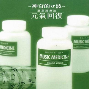 埋进腿间舌头使劲添动态图
